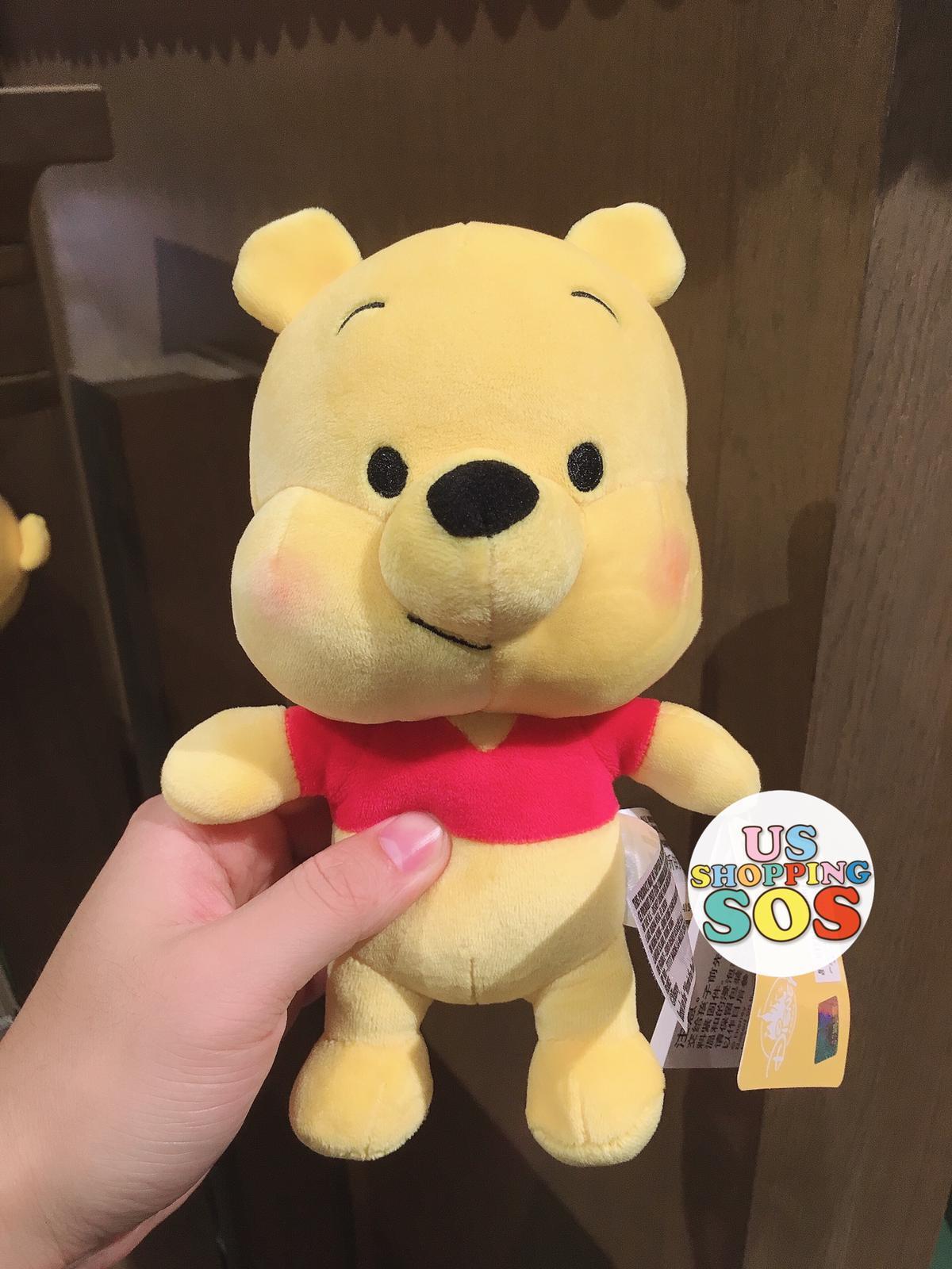 SHDL - Super Cute Winnie the Pooh & Friends Collection - Plush Toy x W ...
