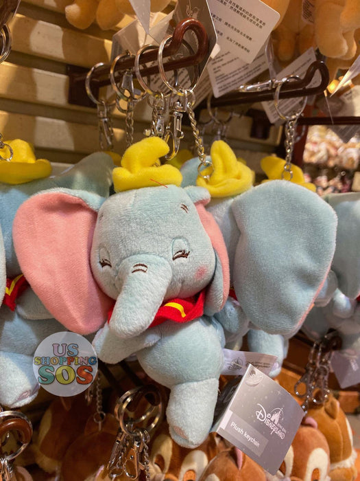 plush elephant keychain
