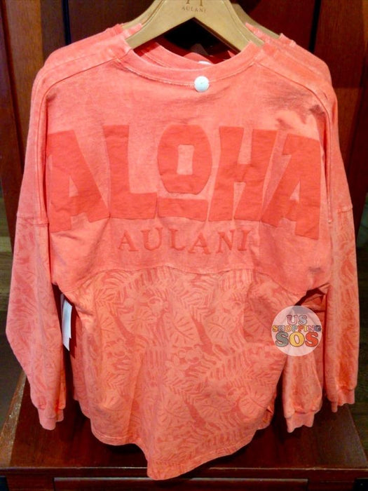 disney aulani spirit jersey