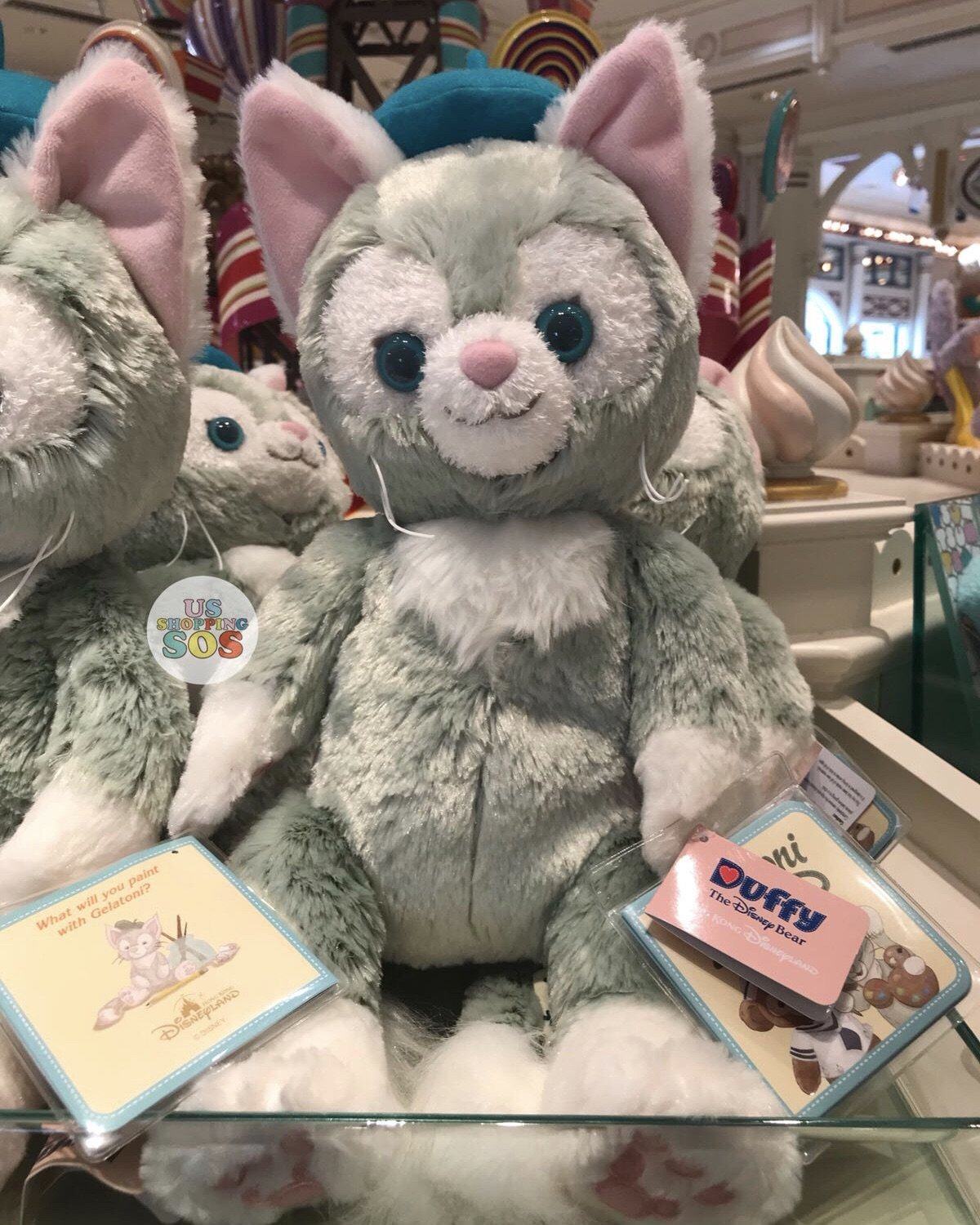 gelatoni plush