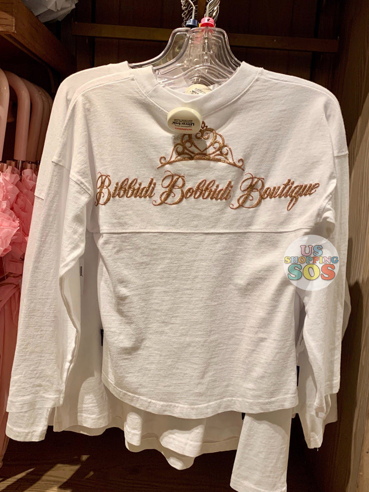 DLR - “Bibbidi Bobbidi Boutique” Spirit 