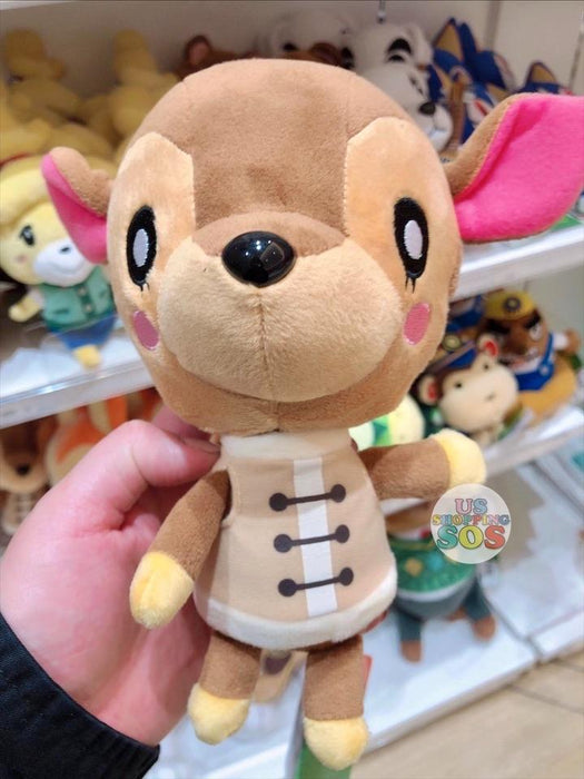 plush animal crossing