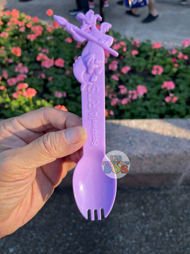 figment spoon