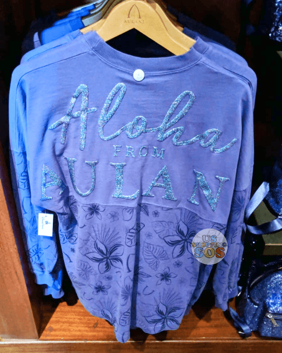 Aulani - Spirit Jersey (Portion Purple 