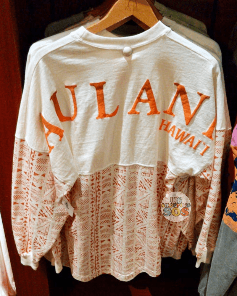 aulani spirit jersey