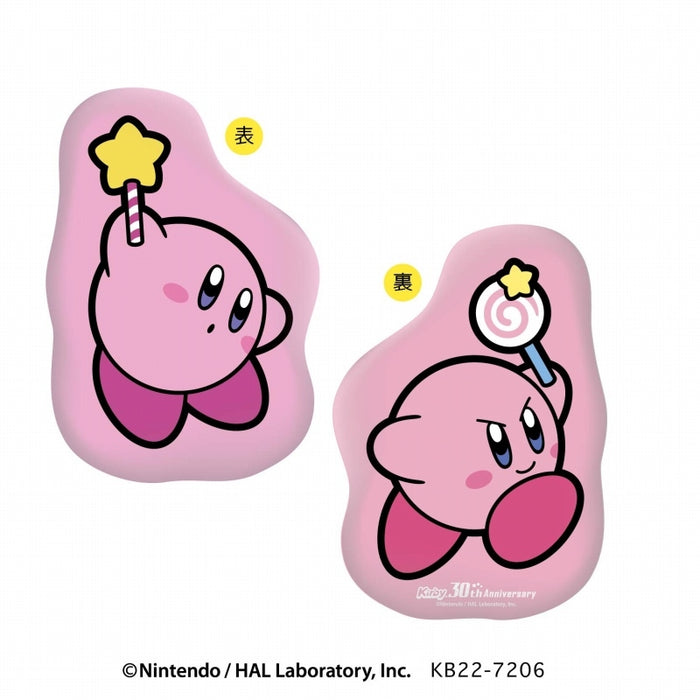 Japan Nintendo - Kirby 30th Die-cut Cushion - (B) THE FOUNTAIN OF DREA —  USShoppingSOS