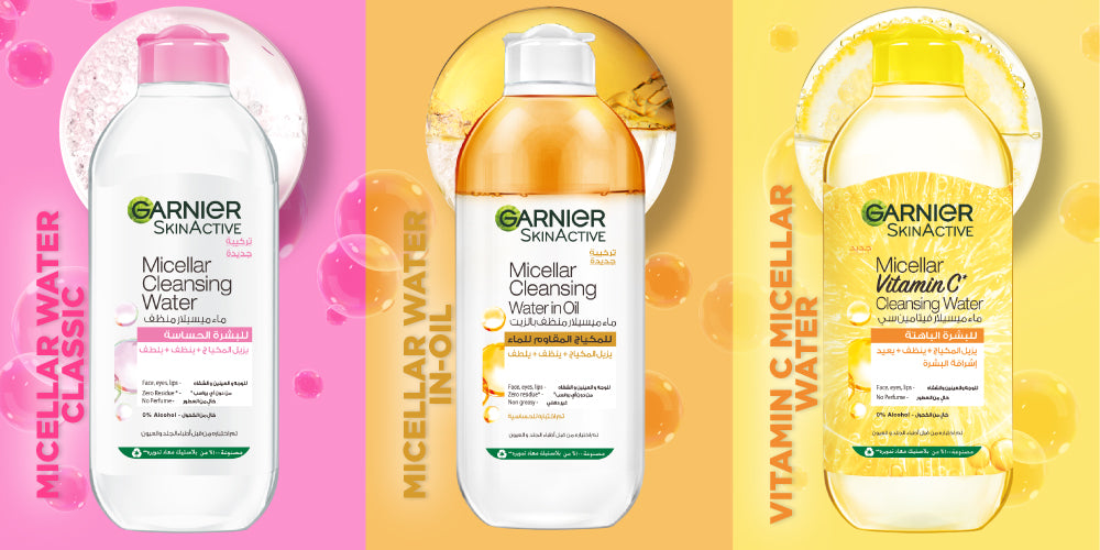 Garnier Micellar Water Landing Page