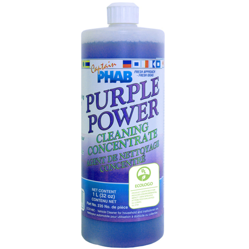 710ml purple power concentrate – rigging shoppe