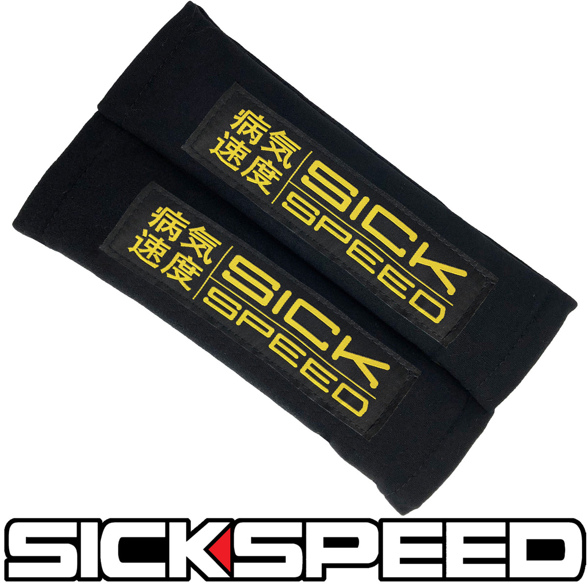 sickspeed harness