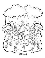 Dancing Bears Free Coloring Page Tara MCPHERSON