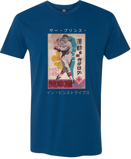 Babe Ruth Japan Tour Design