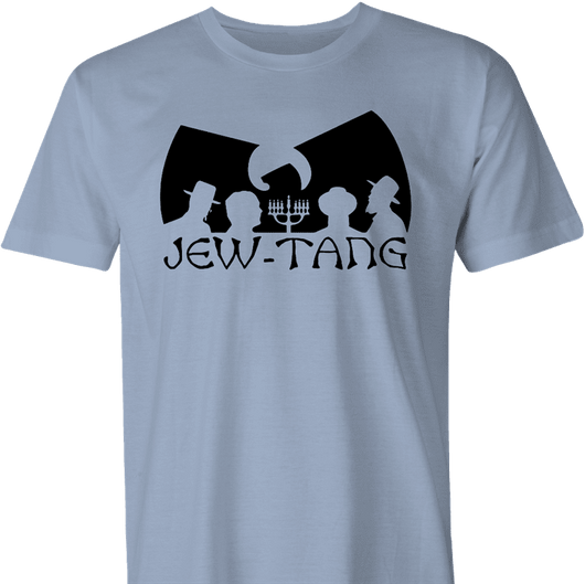  Chutzpah T-Shirt - funny jewish or yiddish gift