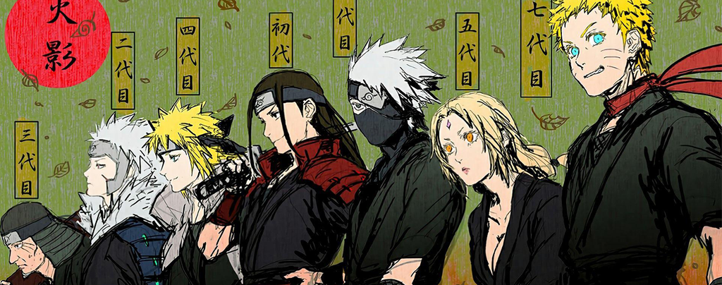 Who is the best Hokage:
