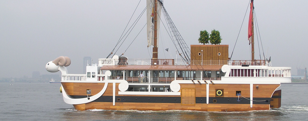 The incredible Japanese replica of the Vogue Merry