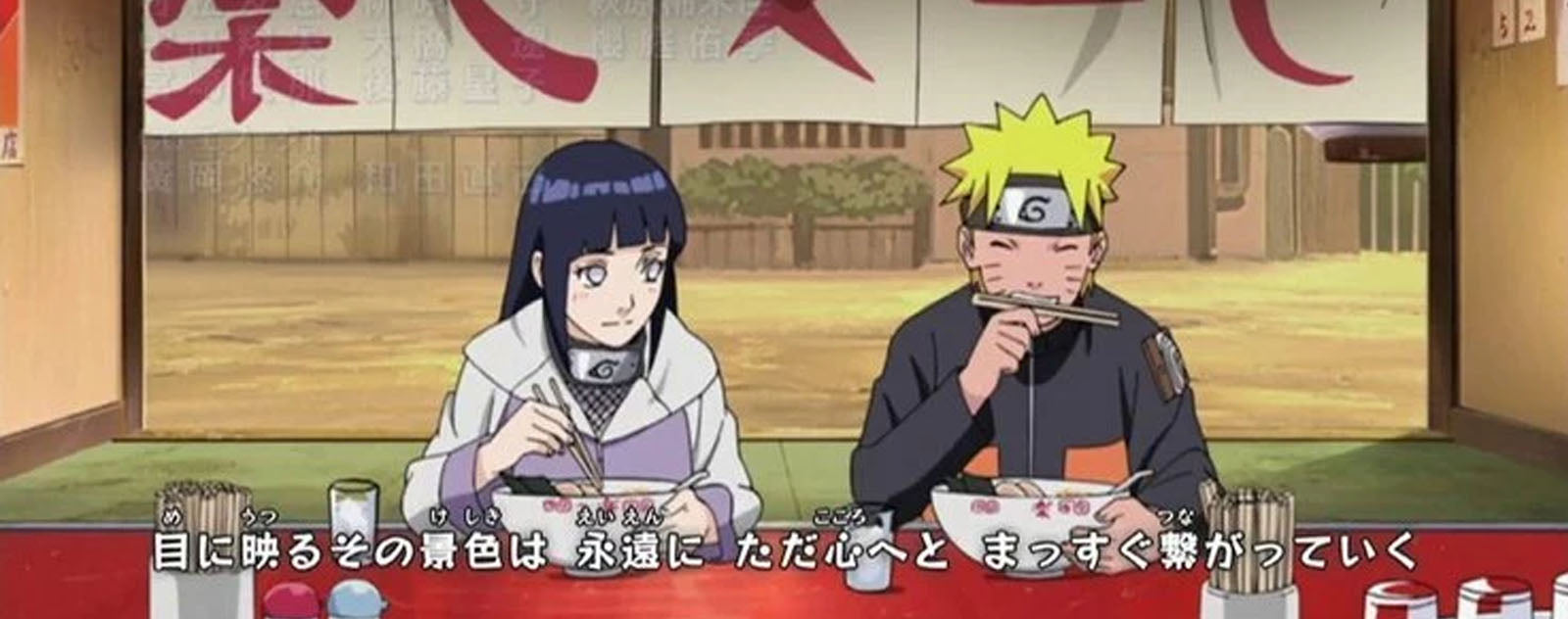 Hinata and Naruto