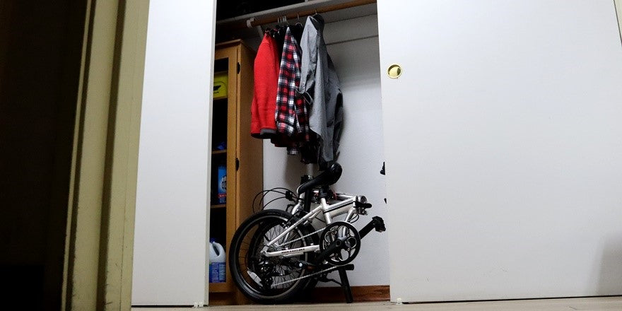 ZiZZO Folding Bike Fits in Closet