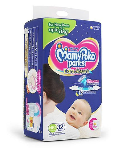 diapers mamy poko