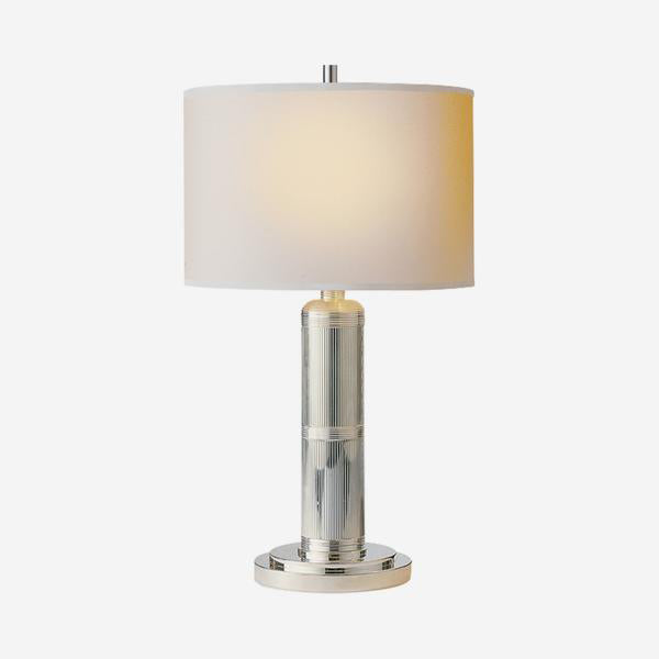 Product photograph of Andrew Martin Longacre Table Lamp Polished Nickel Small from Olivia's.