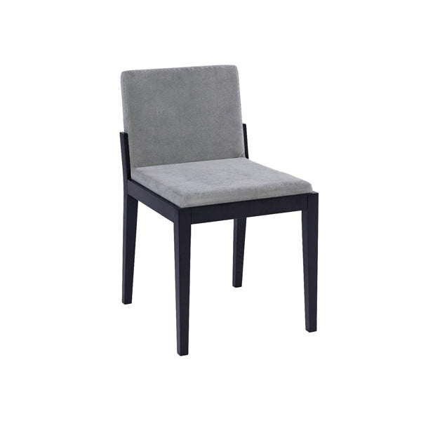 Gillmore Cordoba Grey Upholstery Dining Chair