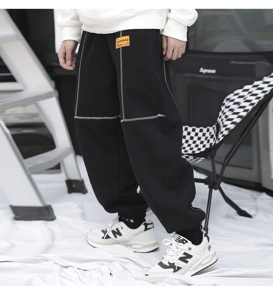 high fashion sweatpants