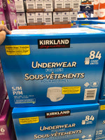 kirkland protective underwear