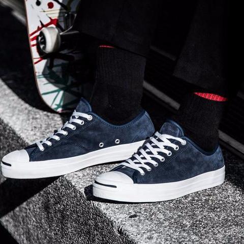 converse jack purcell pro polar