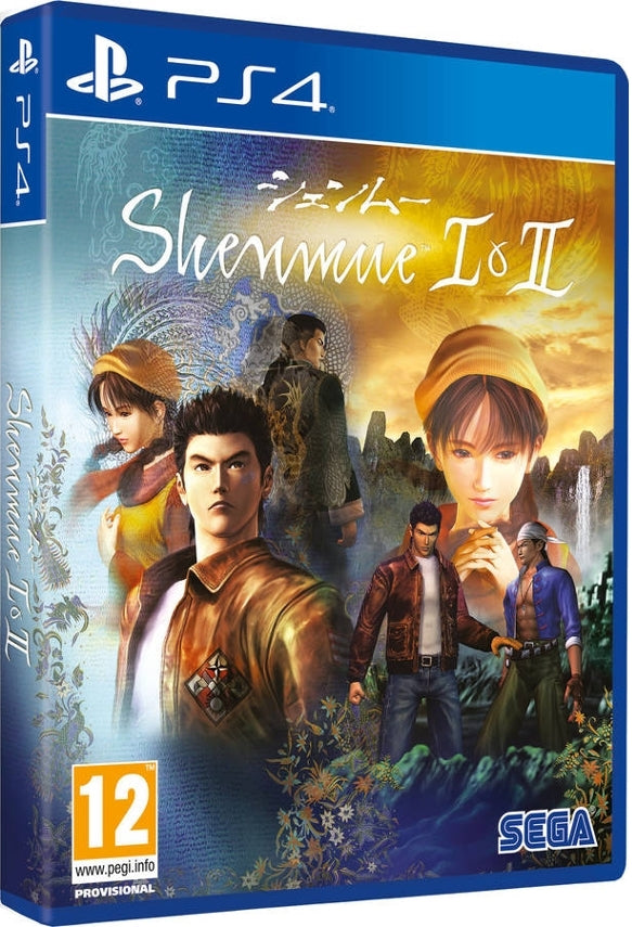 Resultado de imagem para shenmue ps4