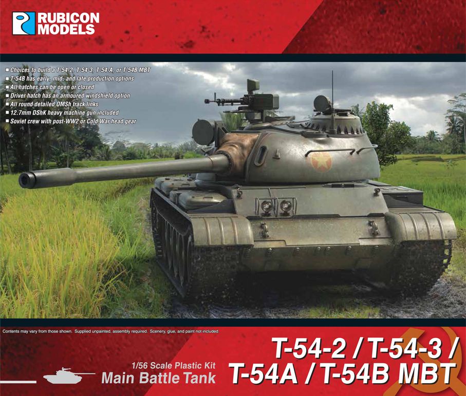 RUSSIAN T-55  T54A  T-54B 【TRUMPETER】