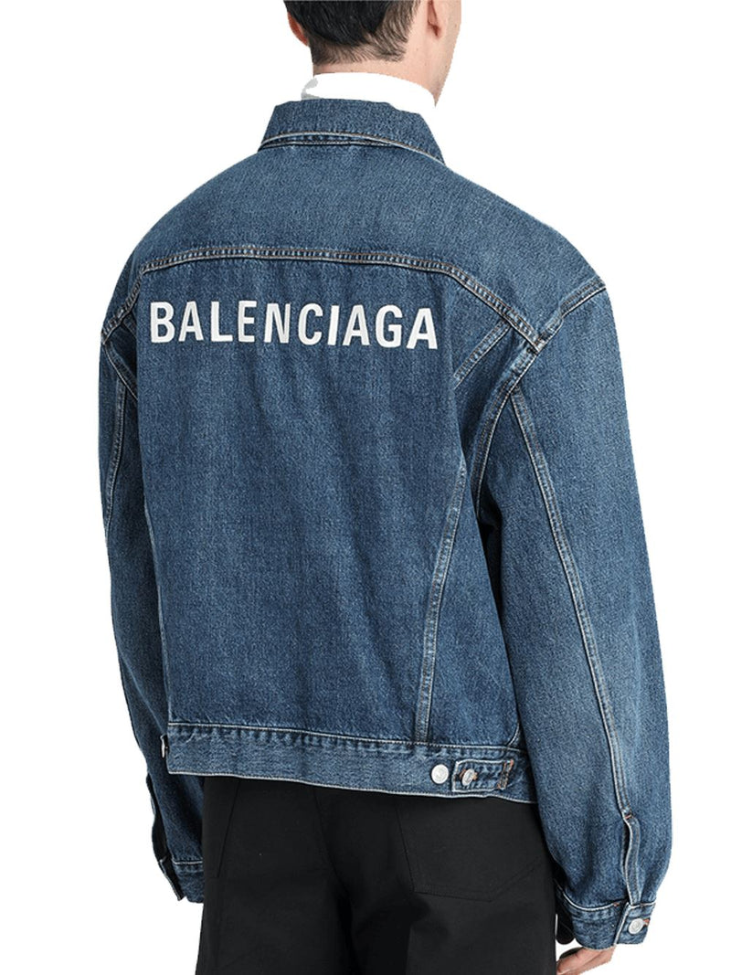 Balenciaga Jean Jackets for Women  Poshmark