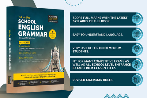 GENERAL ENGLISH GRAMMAR BOOK,  ALL IN ONE GENERAL ENGLISH BOOK, book for General English, General English book for All Government Exams, General English previous year questions, General English book for all Competitive Exams 