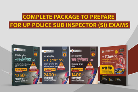 Examcart Uttar Pradesh Sub Inspector (SI) Guidebook + Chapter-wise Solved Papers for 2023-24 Exam in Hindi (4 Books Combo)