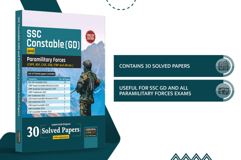 Examcart SSC Constable (GD) & Paramilitary (CRPF, BSF, CISF, SSB, ITBP & AR) Solved Papers for 2024 Exam in English