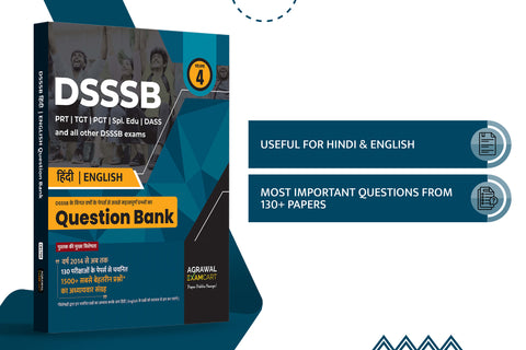 Examcart DSSSB Hindi and English Question Bank for PRTs | TGTs | PGTs | Spl. Edu | DASS For 2024 Exams In Hindi and English