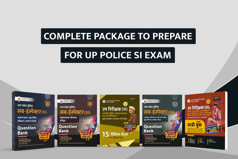 Examcart 5 Books Combo of Uttar Pradesh Police SI (Sub Inspector) Guidebook + Practice Sets  + Question banks(Quantitive Aptitude + Reasoning+ Samanya Adhayayan + Hindi ) in Hindi Medium For 2024 Exams