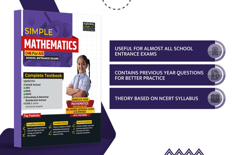 Examcart School Entrance Exam Math Class 6th Textbook for 2025 Exam in English