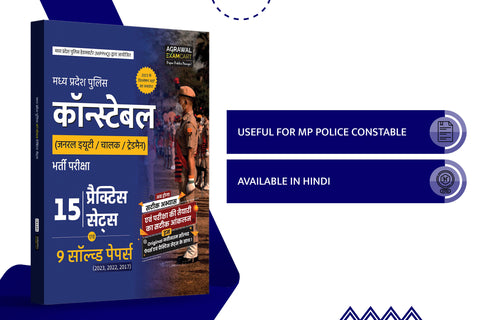 Examcart Madhya Pradesh Police Constable (MP Police) Practice Sets For 2024 In Hindi