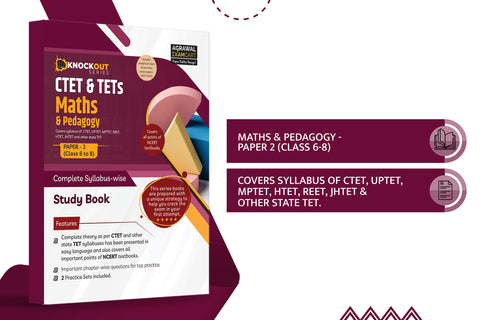 examcart-knock-series-ctet-tets-paper-class-maths-pedagogy-textbook-exam-english