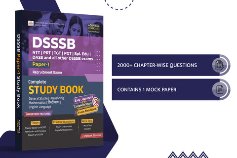 Examcart DSSSB Paper-1 Complete Guidebook By Prateek Sir For 2023 Exam In English