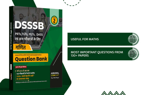 Examcart DSSSB Ganit (Maths) Question Bank for PRTs | TGTs | PGTs | Spl. Edu | DASS For 2024 Exams In Hindi