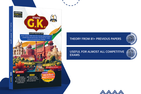 static gk book rwa static gk book static gk book in hindi best static gk book best static gk book for competitive exams adda247 static gk book best book for static gk for ssc cgl best static gk book for ssc best static gk book for ssc cgl