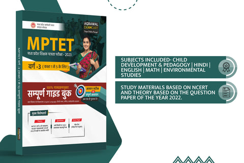 examcart-madhya-pradesh-mp-tet-varg-3-study-guide-book-2023-exams-hindi