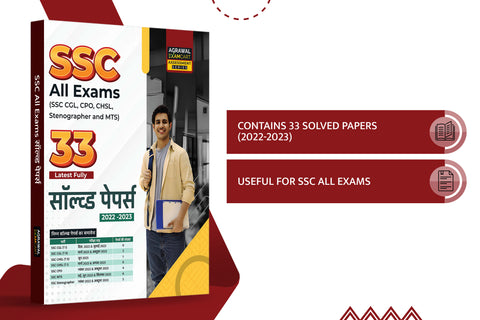 Examcart SSC Master Solved Papers (SSC CGL, CPO, CHSL, Steno and MTS) for 2024 Exams in Hindi