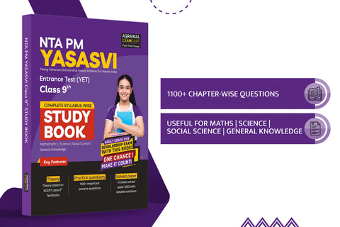 examcart-nta-pm-yasasvi-entrance-test-yet-class-guidebook-exam-english-cover-page