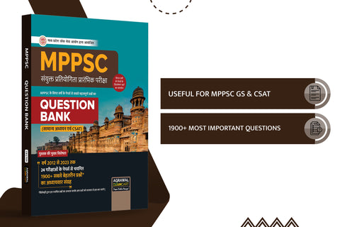 Examcart MPPSC Samanya Adhyan (General Studies) & CSAT  Question Bank book in Hindi for 2024 Exams