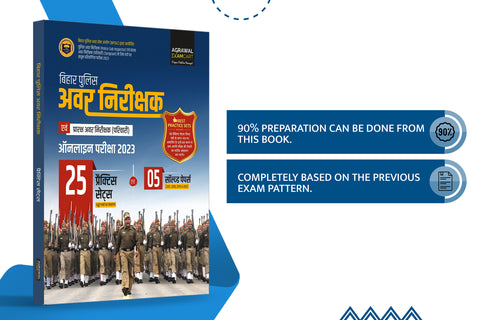 best-examcart-bihar-police-si-sub-inspector-practice-sets-solved-papers-2023-exams-hindi