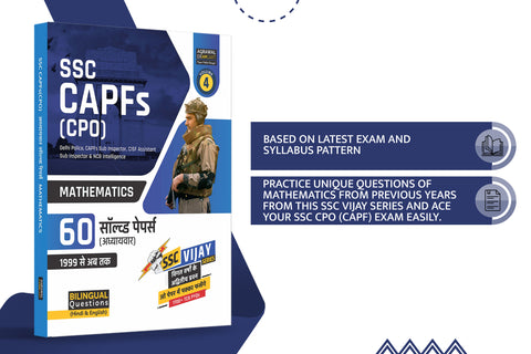 examcart-ssc-cpo-capfs-maths-chapter-wise-solved-papers-hindi-english-2023-exam