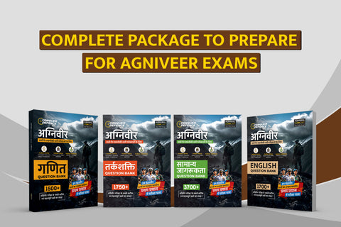 Examcart Agniveer Common Question Banks (General Awareness + Reasoning + Maths + English) for 2024 Exams (Set of 4 Books)