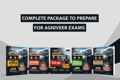 Examcart Agniveer Common Question Banks (General Awareness + Reasoning + Maths + English) & Guidebook for 2024 Exams (Set of 5 Books)