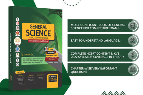 General Science Book i English, General science book for Competition Exams, previous year for General Science, Competitive Science Book in English, Best General Science book,  General Science Book for Competition, previous year General Science Questions, 