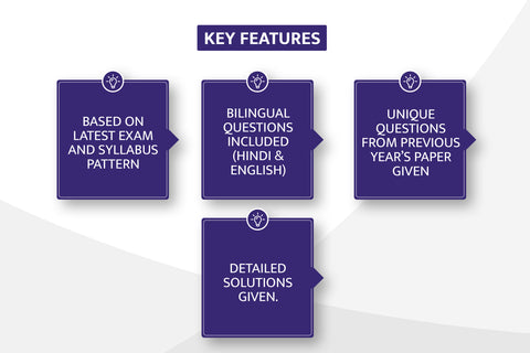 examcart-combo-ssc-cpo-capfs-reasoning-maths-english-language-general-awareness-chapter-wise-solved-papers-hindi-english-exam-key-features